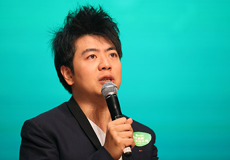 德尔地板携手郎朗 共同关注环保