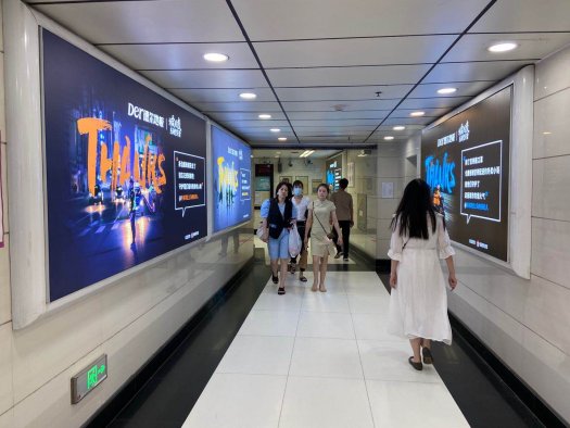 德尔地板“白衣天使 暖心计划”线下公益活动在湖北黄冈举行！_6